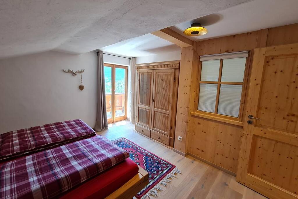 Ferienwohnung Otto 루폴딩 외부 사진